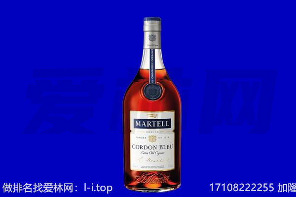 贡嘎县马爹利回收.jpg