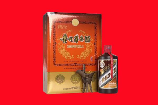 贡嘎县回收30年茅台酒.jpg